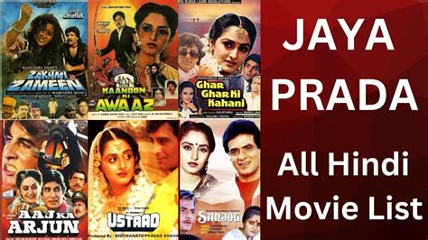 jaya prada cast|jaya Prada movies in hindi.